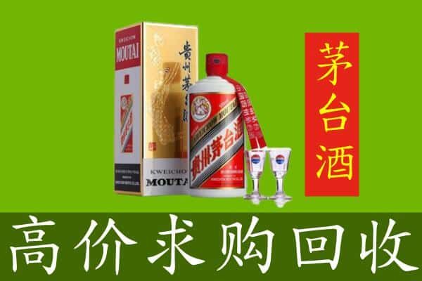 钦州市灵山回收茅台巽风酒